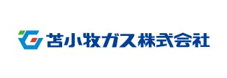 苫小牧ガス株式会社