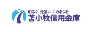 苫小牧信用金庫