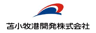 苫小牧港開発㈱
