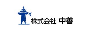 ㈱中善