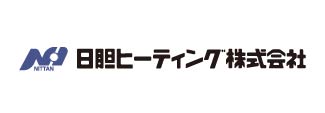 日胆ヒーティング㈱