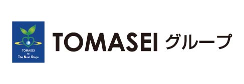 TOMASEIホールディング株式会社