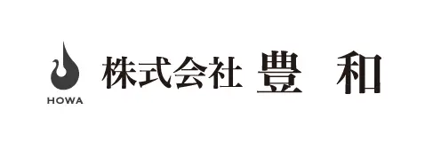株式会社 豊和