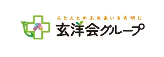 玄洋会グループ