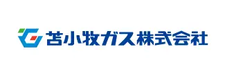 苫小牧ガス株式会社